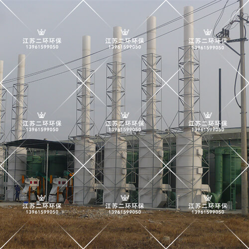 廢氣凈化塔 廢氣凈化塔
