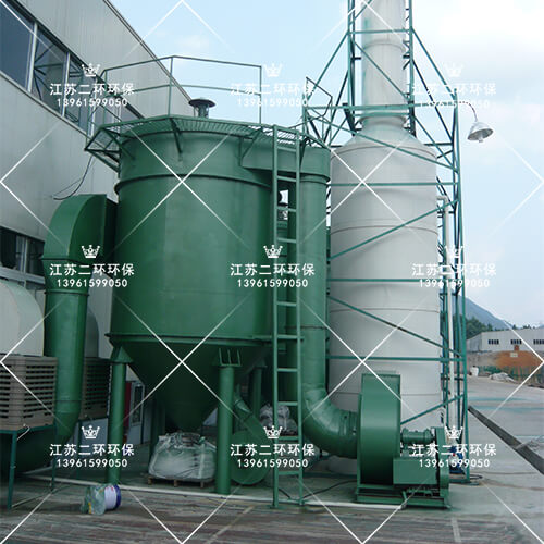 廢氣凈化塔 廢氣凈化塔