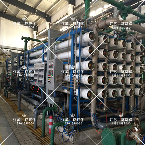 中水回用裝置 中水回用裝置